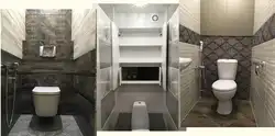 Finishing the bathroom with plastic panels photo design