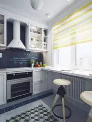 Kitchen 3 Square Meters Design