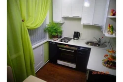 Small Kitchen Design In Light Colors Photo