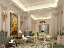 Living room ceiling in classic style photo