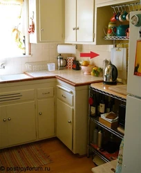 How To Properly Arrange Kitchen Units In A Small Kitchen Photo