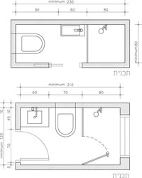 Дизайн Туалета И Ванной Комнаты Размеры