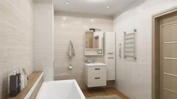Bathroom beige floor photo