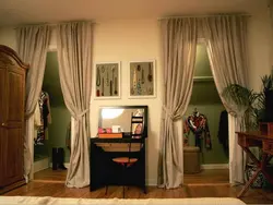 Apartment door curtains photo
