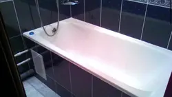 Bathroom Apron Made Of Tiles Design Photo