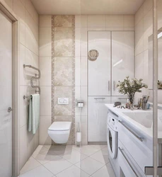 Дизайн Ванных Комнат Фото С Туалетом В Светлых Тонах