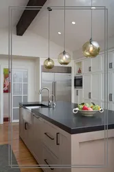 Дизайн Точечных Светильников На Кухне