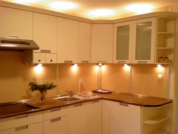 Design of spotlights in the kitchen