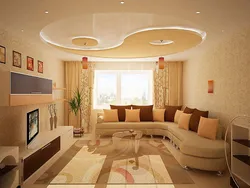 Ceiling in the living room design in a modern style