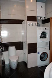 Bathroom with boiler and washing machine design