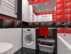 Bathroom with boiler and washing machine design