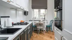 Narrow rectangular kitchen design