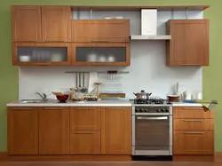 What are the facades for the kitchen photo
