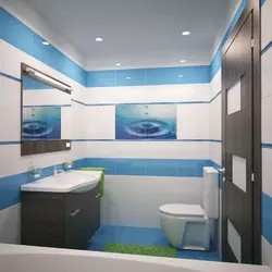 Bathroom in blue tones photo design