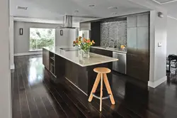 Combination Of Floor And Walls In The Kitchen Photo