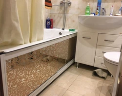 Photo of how to close a bathtub