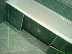 Photo of how to close a bathtub