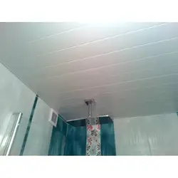 Banyoda lamelli tavanların dizaynı