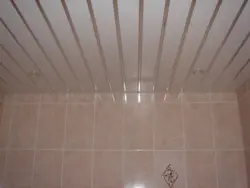 Дизайн Реечные Потолки В Ванную