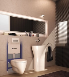 Toilet With Installation In The Bathroom Interior