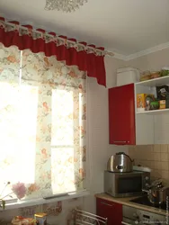 Design of curtains with lambrequin for the kitchen