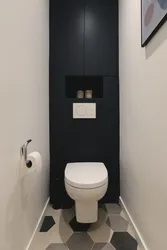 Photo Of A Toilet With Installation In An Apartment