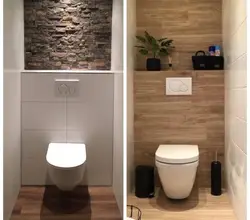 Photo of a toilet with installation in an apartment