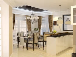 Kitchen dining room in your home photo
