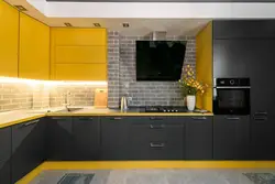 Mustard kitchens in the interior photo