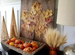 Autumn decor in the kitchen photo