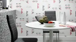 What kind of wallpaper can be used in the kitchen photo