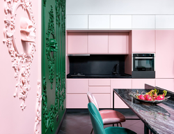 Gray Pink Kitchens Photo