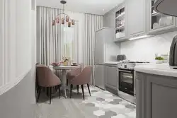 Gray Pink Kitchens Photo