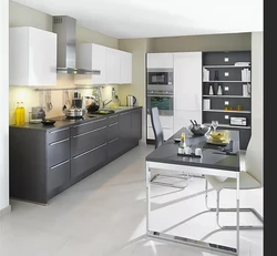 Stylish Gray Kitchen Design