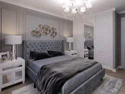 Bedroom Design With Gray Bed And Wardrobe