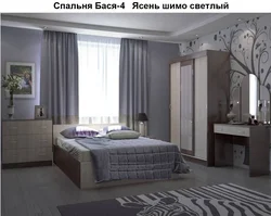 Дызайн спальні з шэрым ложкам і шафай