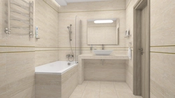 Bathroom in gray beige tones photo