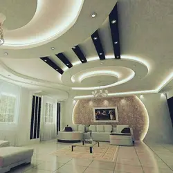 Modern Plasterboard Ceilings In Living Room Photo