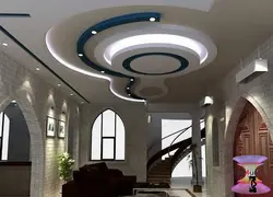 Modern Plasterboard Ceilings In Living Room Photo
