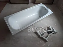 Steel Bathtub Photo