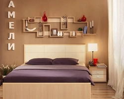 Beautiful shelves in the bedroom photo