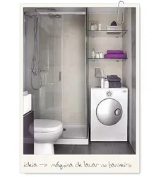 Bathroom design with shower and washing machine sink photo