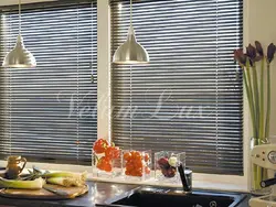 Drawings on blinds for the kitchen photo