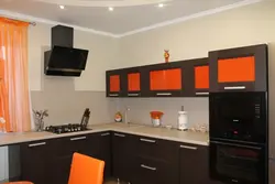 Кухня Дизайн Оранжевая Коричневая