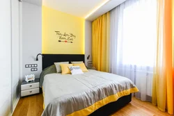 Gray yellow bedroom photo