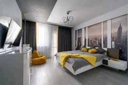 Серо Желтая Спальня Фото