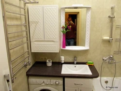 Geyser in the bathroom in Stalin style photo
