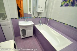 Geyser In The Bathroom In Stalin Style Photo