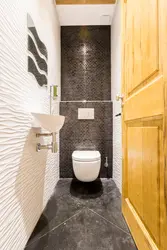 Bir mənzildə açıq rənglərdə tualet dizaynı