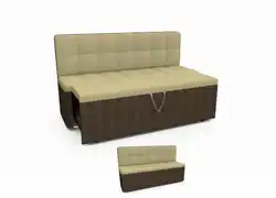 Mini Sofa For The Kitchen With A Sleeping Place Photo